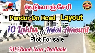 Dtcp Rera Approved plots for sale in Guduvanchery|#Pandur #forsale #on road 🛣️ # prime Location