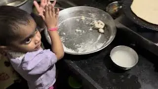 छोटी शऱू आज्जीला भाकरी करू लागते ❤️🥰