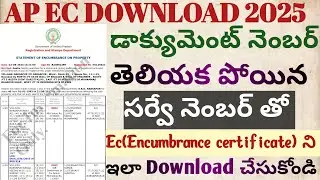 Download EC BY SURVEY NUMBER Easily in Telugu