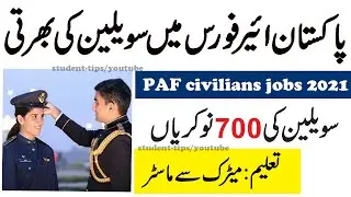 Join paf as civilians 2021 || PAF civilian jobs 2021 || Join pakistan Air Force As civilian