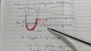 Calculation of differential head in venturimeter problems part 2 of 2