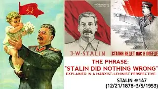 The Phrase: 