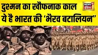 Army Day Parade 2026: 78वें सेना दिवस पर दिखा भारत का शौर्य, Jaipur में पहली बार हुई आर्मी डे परेड