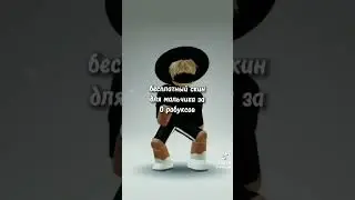 24 мая 2025 г.