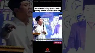 1 ayat vs 1 juz siapa yang lebih baik #ceramahpendek #pengajian #kyaianwarzahid #ngajisantai #shorts