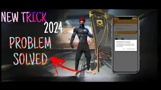 (ENGLISH) How to solve application not licensed problem in panda mouse pro app