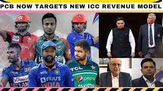 PCB now targets new ICC revenue model..! Asia Cup 2023 | Pakistan vs India