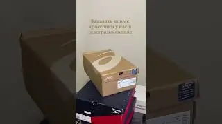 F&F - ссылка в комментах
