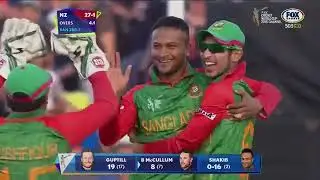 ￼New Zealand vs Bangladesh CWC 2015 | Highlights - NZ vs BAN