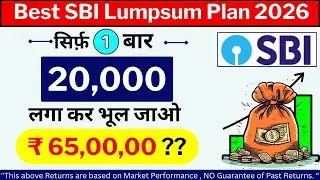 Best SBI Lumpsum Plan For 2026 | Lumpsum Mutual Fund (PKG Finance)