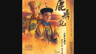 Dewi Yull - Pangeran Menjangan OST