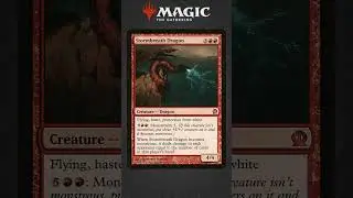 Дракон Громодышащий &mdash; #MTGTCG Карты, потерявшие в цене