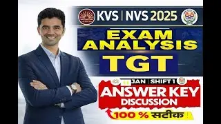 KVS NVS Tier 1 Answer Key 2026 | TGT Paper Analysis |Exam Analysis, Cut Off & Safe Score #nvs #kvs