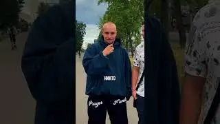Сколько должна зарабатывать девушка? Ответ в BIGO LIVE!BIGO ID:badabum4ik #shorts #bigolive #бадабум