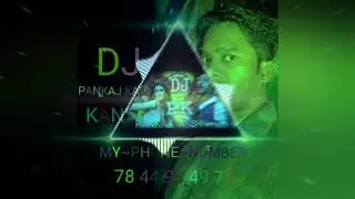 SHEHER KI LADKI LATEST HI TECH MIXING DJ PANKAJ KASHYAP KANPUR