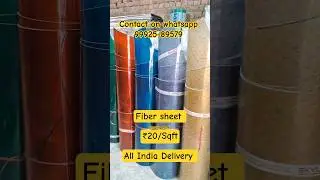 Contact on whatsapp 99925-89579 sanwariya fiber roofing shed pergola fiber sheet all india delivery