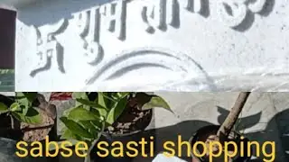 Mannko Sukoon Dene Wali shopping#rooftopterrace#viralvideos #trendingvideo#houseplants #youtubevideo