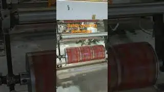 Rotogravure printing machine automatic control system rotogravure  machine sahib printing packages