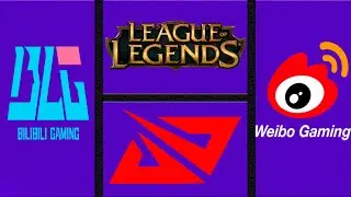 Bilibili против Weibo | Основные моменты первого сплита LPL | 2026 | Основные моменты LOL