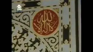 تلاوة قديمة جميلة للشيخ حسين آل الشيخ من صلاة التهجد من المسجد النبوي