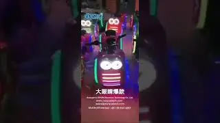 EPARK  Big Eyes Motorcycle Coin Operated Amusement Park Kiddie Ride Fiberglass Electric Ride
