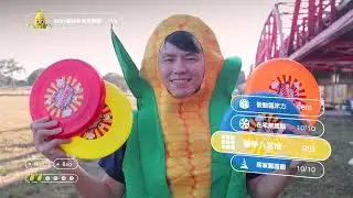 【2026 台灣在宅醫療學會年會】前導影片 全面開放報名！