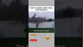 #юмор,#прикол,#смех