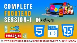 Complete Frontend | Session-1| Java Training Institute | Java Training Center in Bhubaneswar