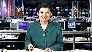 bbc one into bbc news 24 Friday 3rd July 1998 vhs poor glitchy