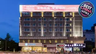 Hanting Hotel Hangzhou West Lake Cultural Square Metro Station | Hangzhou, China | Hotel Review 🏨