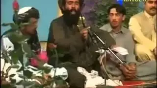 Funny Pashto song