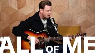 All of me - John Legend (Cover by VONCKEN)