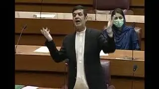 Nauman Islam Shaikh Speech On Post Budget 2020-21 In National Assembly | 18 June 2020