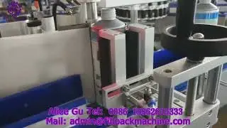 2127 M4 Automatic Straight-Line Labeling Machine for Aerosol Cans with Self-Adhesive Labels