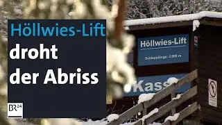 Längster Schlepplift Deutschlands vor dem Aus | Abendschau | BR24