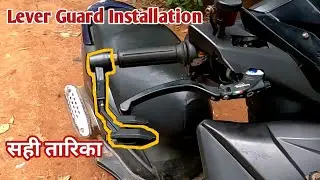 Scooter Me Lever Guard Kaise lagaye🤔