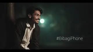 Bibagi Phone - Dilkhush || Anirban Bhattacharya || Nilayan Chatterjee || @SVFMusic
