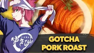How to Make Gotcha Pork Roast by Yukihira Soma | Food Wars!: Shokugeki no Soma | Version 2