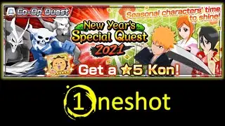 B.B.S. - New year's special quest 2021