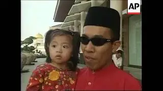 BRUNEI:  COUNTRY PROFILE