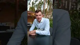 Лучшая книга для служб безопасности