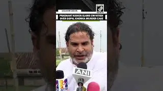 &ldquo;Businessman shot dead&hellip;&rdquo; Prashant Kishor Slams CM Nitish Kumar over Gopal Khemka murder case