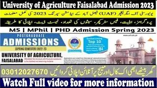 University of Agriculture Faisalabad Admission 2023|Fee|merit|sample paper |Gre|GAT| Programs