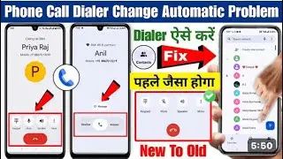Google phone Dialer New Update Kaise Hataya Jay | Old Call sattaing kasy change Kare | Dial pad 