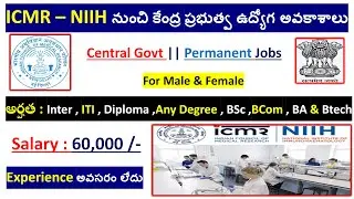 ICMR NIIH Recruitment 2025 | central government jobs | all govt jobs Telugu |  govt jobs for degree