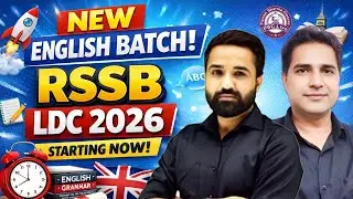 RSSB LDC 2026 English | LDC 2026 New Batch | RSMSSB LDC Vacancy 2026 | LDC Batch 2026