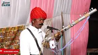 || pabuji_maharaj_ki_phad || पाबूजी_महाराज_की_पड़ || कालूराम जी भोपा द्वारा शानदार प्रस्तुति