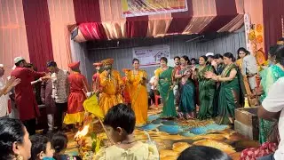 Gondhal