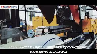 PE/PET/Release paper Film Coating Production Line