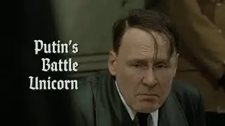 Боевой единорог Путина | Putin's battle Unicorn | Hitler parody | Deepfake